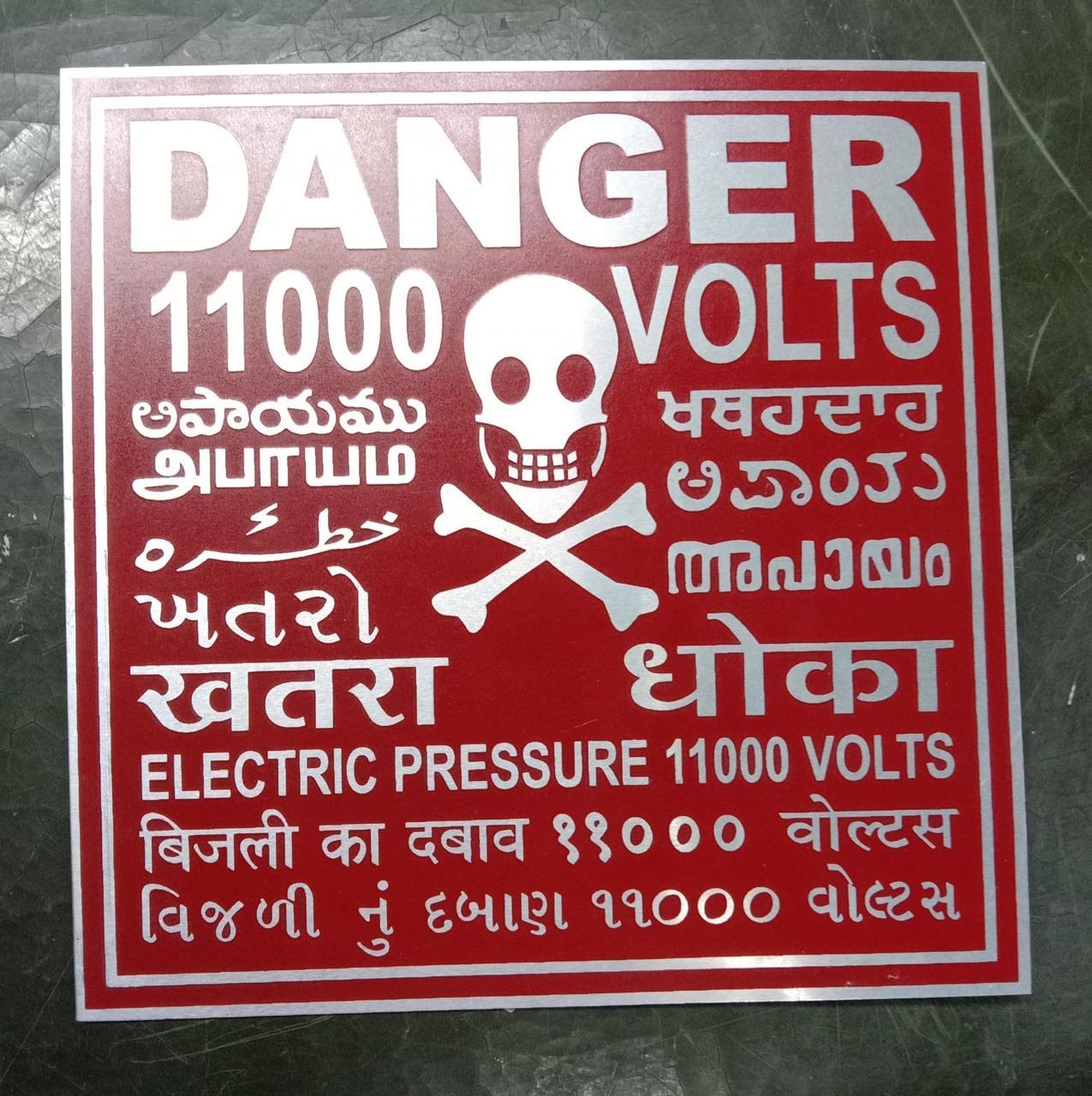 Danger Label